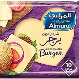 Al marai Burger Cheese Slices, 10 Slices, Purple Pack 200g (From Saudi Arabia)-image-84