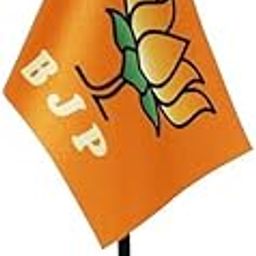 The Flag Shop Bhartiya Janta Party (BJP) Miniature Table Flag with A Round Base (Black)-picture-3