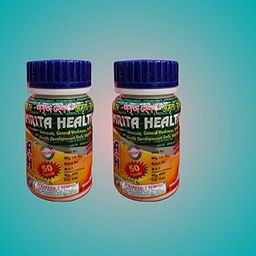 Amrita Health Ayurvedic Supplement for General Weakness, 50 Capsules, Pack of 2-image-34