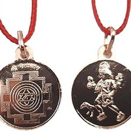 Shri Bhairav Yantra Locket | Pendant In Pure Copper For Men & Women (6 Grams Approx) (1 Pc)-image-77