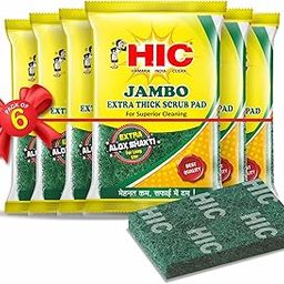 HIC Jambo Extra Thick Scrub Pad Multipurpose Scrub Pad for Kitchen Tiles and Utensil Scrubber Non-Scratch 3X Times Better and Softer Than Normal Scrubber pad(75x100mmx18 mm) (Pack of 6)-image-5