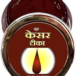 SnapSnop 8g Premium Kesar Paste Tilak, Kesar Tika/Tilak Made with Pure Saffron with Spiritural Mantra. Ready to use Tilak.-picture-26