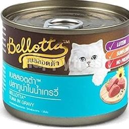 Tuna in Gravy Tin 185 g (Pack of 48) - Sold by Nightyknot-image-10