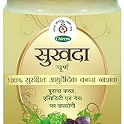 CHIRAYU SUKHDA CHURNA - 100 GM - 4-picture-25