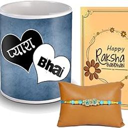 ME & YOU Fancy Rakhi Gift Hamper for Brother |Raksha Bandhan for Brother | Rakhi Gift for Bhai with 325Ml Coffee Mug,Rakhi and Greeting Card-image-98
