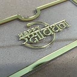 Rakshabandhan Gift Envelope-image-56