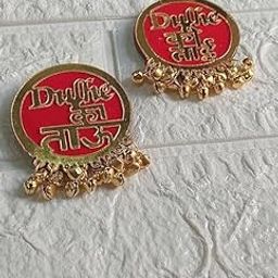 Nutts Ladkewale/Betawale Brooch Pin Pack for Men & Women used for Wedding (Pair of 2) (Tau+Tai)-image-91