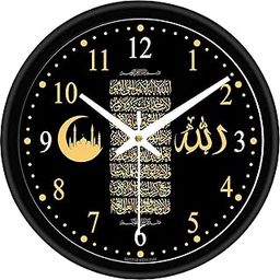 PR Enterprises Present Islamic Masjid Wall Clock for Living Room, Badroom, Shop, Office, Home Décor_194-11