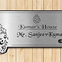 Bright Wood Craft Wooden Personalized Name Plate, Peacock Name Plate, Stylish Look, Enhances Home Entrance (Silver)-image-2
