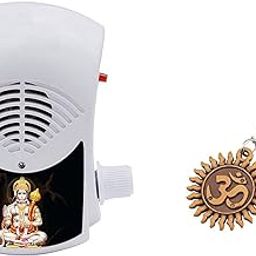 Mini Continues 2 In 1 Full Hanuman Chalisa & Gaytri Mantra Chanting Bell With Om Ring By BISMAADH-21