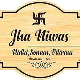 StarLaser Wooden Personalized Name Plate | Door Name Plate for Home Entrance | Customized Name & House No | Ideal for Home, Office (9x6 Inch)-2