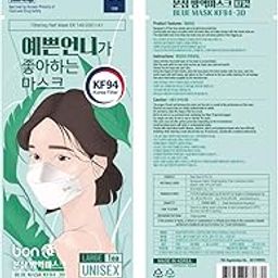 KF94 3D Large/White (KF94, Large) [10pcs] Individually Packaged-picture-22