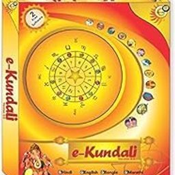 Mindsutra Software Technologies E-Kundali 4.0 (Language Hindi, English, Bangla, Gujarati, Marathi, Telugu, Kannada) (CD)-22