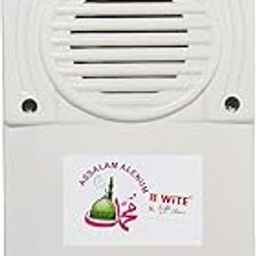 WiTE The Right Choice Plastic Assalam Walekum Rectangular Shape Muslim Religion Tune Wired Door Bell, 10 X 8 X 3 cm, White-image-51