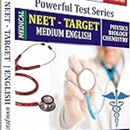 Practice Guru NEET Target Test Series (CD) [CD-ROM]-image-80