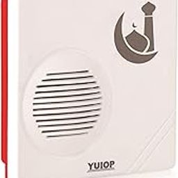 VOLtORb - KROSS ASSALAM WALEKUM Sound Musical Door Bell (Muslim Religion Special) - White Color - Matt Finish - Battery Operated Wired Door Bell/Wired Door Chime-image-47