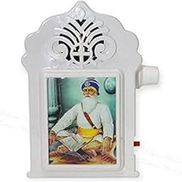 Shukrana Blessings Sikh Mantra Chanting Box Device Waheguru Simran Chanting Speaker Device Box Ek Omkar Satnam Mantra Chanting Device Wahe Guru Wahe Guru, Ek omkar Satnam, Gurbani Kirtan Chanting Box-image-17