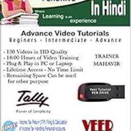 Veer Tutorial TallyERP9 Basic to Advance Course (1 Pendrive, 130 HD Videos, 19 Hrs) in Hindi-14