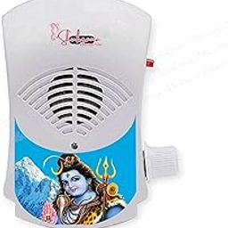 Shukrana Blessings Shiva Bhajan Mantra Chanting Machine – Devotional Electronic Speaker with Continuous Chanting, “श्री शिवाय नमस्तुभ्यं”-image-58