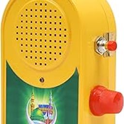 BISMAADH Religious Continuous 7 in 1 Muslim Azan/Kalma/Naat Chanting Bell Spiritual Devotional Mantras Pooja Chanting Bell Just Plug & Play (Yellow)-picture-10
