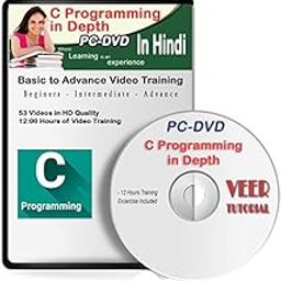 Veer Tutorial Learn C Programming in Depth Video Training 1 DVD-37