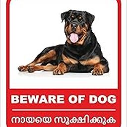 Beware of Rottweiler Unbreakable Aluminium Composite Panel (ACP) Sign Board - 8X10 Inch (Malyalam)-picture-18