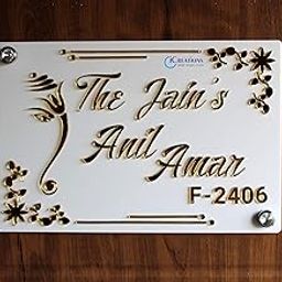 iCreations Upgrade Your Home Entrance With Icreations Personalized Acrylic Name Plate - Elegant 3D Golden Letters (8X12 Inch)-picture-17