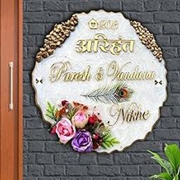 Swapnil Arts Resin & Acrylic Door Name Plate for Home Entrance | Customized Name Plate for Home, Flat, Bungalow, Outdoor Name Plate for House (Bunch of Flowers) (12x12 Inch)-image-38