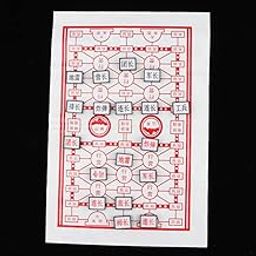 ATORSE Toy Folding Chinese Army Chess Classic Strategy Board Game-Toys & Hobbies-Games-Board & Traditional Games-Contemporary Manufacture-image-35