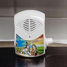Radhe-Krishna Mantra Chanting Box Player for Prayer Mantra Device (220/242V AC Power) Continuous Chants Speaker Jaap Meditation Door Chimes Bells-picture-2