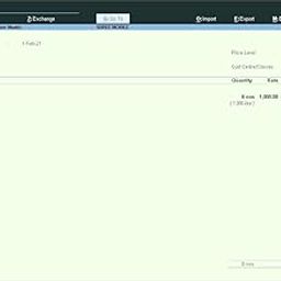 Repeated Reference No. Control - Tally Add-On (E-mail Delivery - No CD) - Single User-11