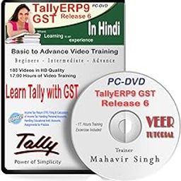 Veer Tutorial TallyERP9 With GST Release 6 Advance Video Training (1 DVD, 200 HD Videos, 20 Hrs) in Hindi-image-1