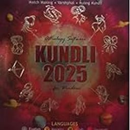 Astrocomp Softwares Kundli 2025 Basic Astrological Solutions With Remedies-picture-11