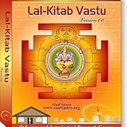Mindsutra Software Technologies Lal Kitab Vastu 3.5 ( Language Hindi-English )-2
