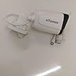 Wired IP Camera-picture-14