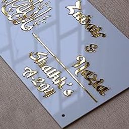 Qalb Acrylic Personalized Arabic Calligraphy Nameplate | 12 by 8 Inches | Acrylic House Name Sign with Islamic Art | Golden and White | Acrylic Name Board-image-2