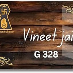 Royal Products -Name plate for home entrance Home name plate Door name plates Name Plate For Home Office (8/12 inch, Name plate W)-image-85