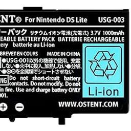 OSTENT 2000mAh Rechargeable Lithium-ion Battery + Tool + Pen Pack Compatible for Nintendo DSL NDSL-19