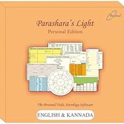 Parashara's Light Astrology Software (Personal Edition) - (English + Kannada) Bilingual for Windows (USB Pendrive)-picture-0