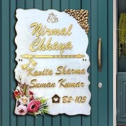 Swapnil Arts Customized Resin & Acrylic Door Name Plate for Home Entrance | Name Plate for Home, Flat, Bungalow, Outdoor Name Plate for House| (10x15 Inch)-image-44