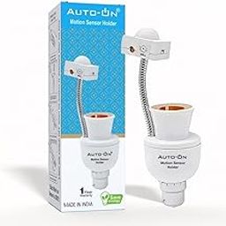 Auto-ON Motion Sensor Bulb Holder (Convert Any Bulb to Automatic) (Electricity Saver) (Bulb Off Time Adjustable) (No Day/Night Sensing) - One Year Warranty - Pack of 10-image-83