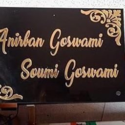 Patidar Brother's Name Plate For Home Entrance Outdoor Customized Acrylic With 3D Letters Black and Golden (12X8 Inch)-image-40