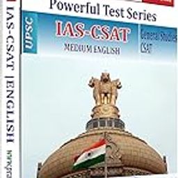 Practice Guru IAS-CSAT Test Series (CD) [CD-ROM]-picture-10