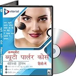vtorial Complete Beauty Parlour Course in Hindi Most promising course ever created Learn Makeup, Advanced Hair cutting, Bridal Makeup & more Become PROFESSIONAL MAKEUP ARTIST-image-14