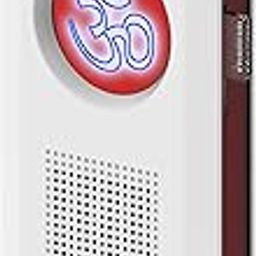 Goldmedal Ekaant - Mantra Door Bell (A) | Elegant Design | 4 Selectable Mantras With Flashing Light| Door Bell For Home | Pack of 1 (White and Red)-68