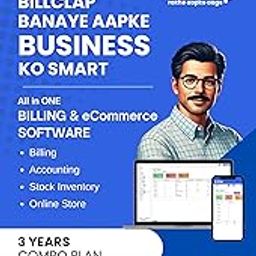 Billclap Desktop Gst Billing, Inventory & Accounting Software| 3 Years Desktop + Mobile Combo Plan (Pro Plus)-43