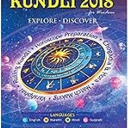 Astrocomp Astrology Softwares Kundli 2018-picture-0