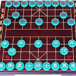 ATORSE Toy Chinese Chess Strategy Magnetic Large Size Resin Two Players Child-Toys & Hobbies-Games-Chess-Contemporary Chess-image-39