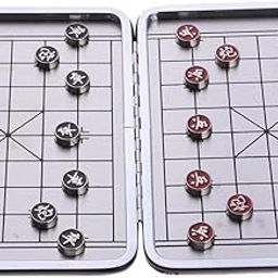 ATORSE Toy Magnetic Chinese Chess Portable Folding Chess Chessboard Game Chess 2.0cm-Toys & Hobbies-Games-Chess-Contemporary Chess-image-77