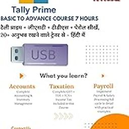 Veertutorial Tally Prime + GST + TDS + Payroll Basic to Advance Course in Hindi Pen Drive-15